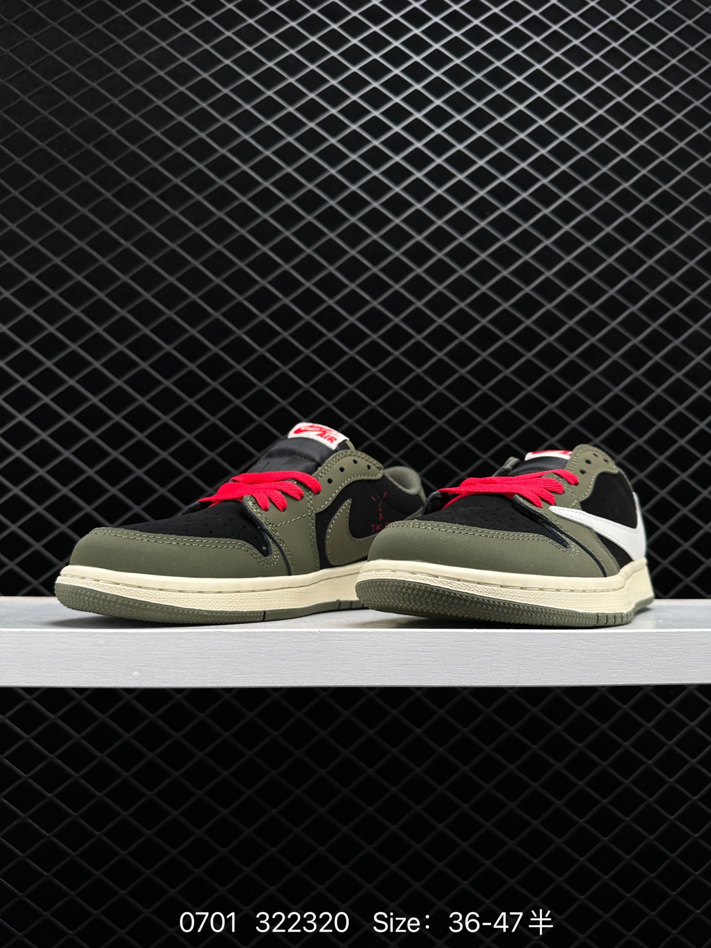 Travis Scott x Fragment x Air Jordan 1 Low